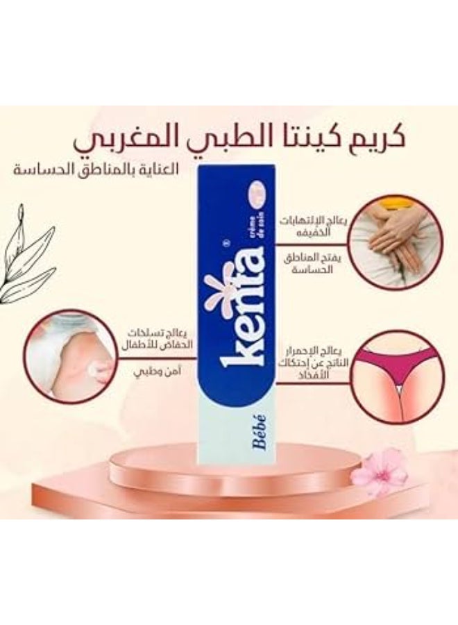 Kenta Moroccan Cream - Whitening the Skin - Lighten Sensitive Areas - Protect Against Skin Infections and Redness - Skin Rashes - Image 2